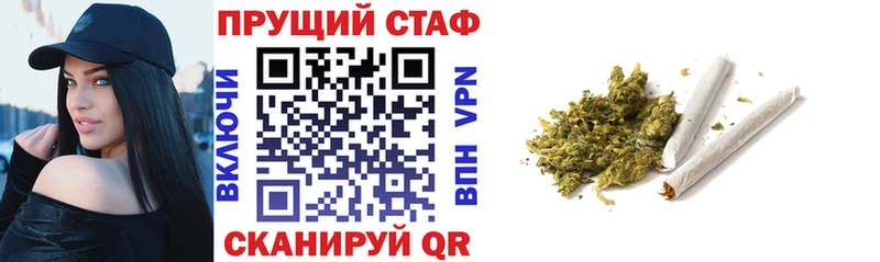 Купить наркоту Меленки СК  Конопля 