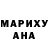 КЕТАМИН ketamine Marina K1958