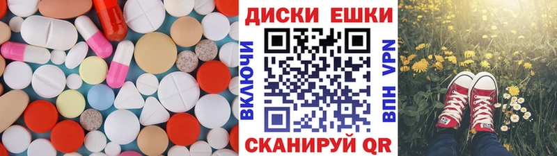 ЭКСТАЗИ louis Vuitton  закладка  площадка как зайти  Меленки 