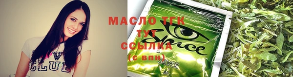 мескалин Горняк