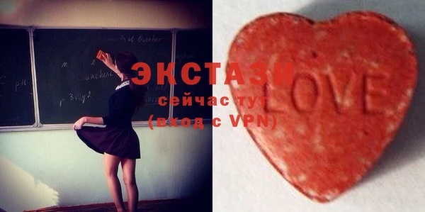 a pvp Горно-Алтайск
