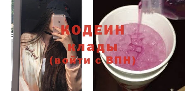 a pvp Горно-Алтайск