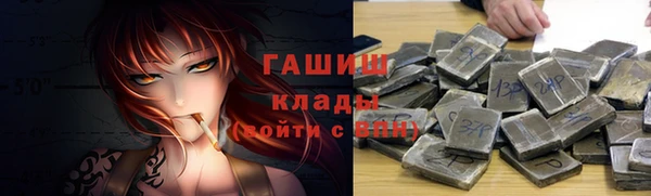 a pvp Горно-Алтайск