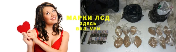 a pvp Горно-Алтайск