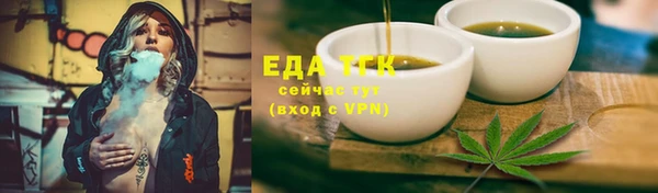 a pvp Горно-Алтайск