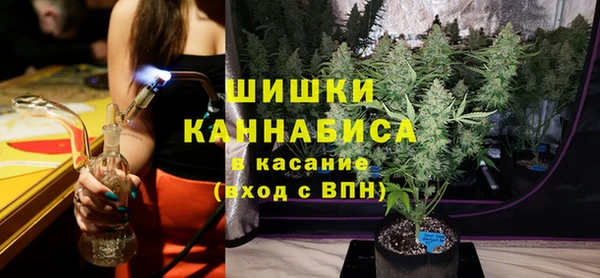 мескалин Горняк