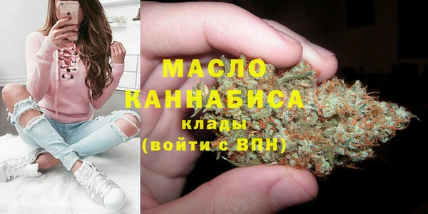 синтетический гашиш Горнозаводск