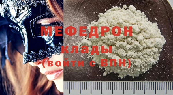 a pvp Горно-Алтайск