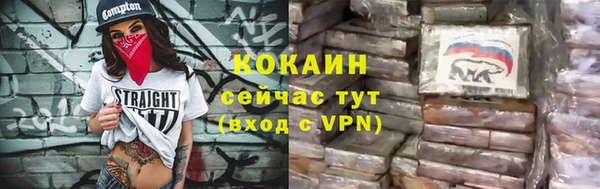 a pvp Горно-Алтайск