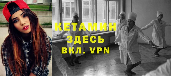 a pvp Горно-Алтайск