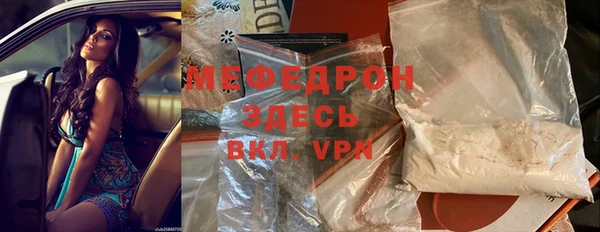 a pvp Горно-Алтайск