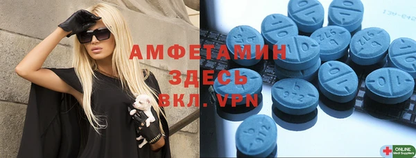 a pvp Горно-Алтайск