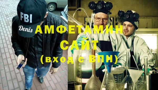 a pvp Горно-Алтайск