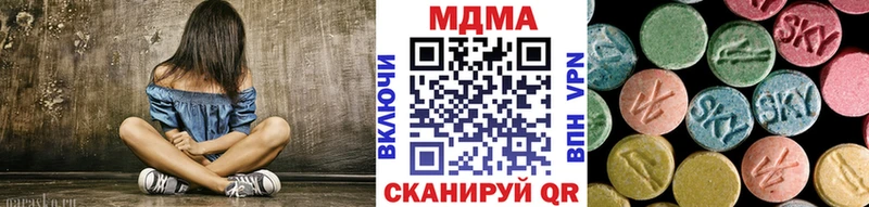 ОМГ ОМГ ссылки  Меленки  MDMA crystal 