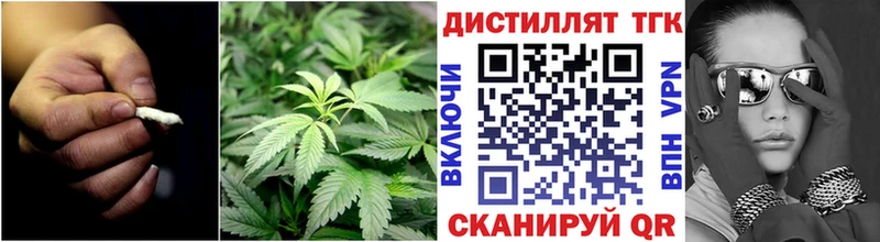 ТГК Wax  дарнет шоп  Меленки 