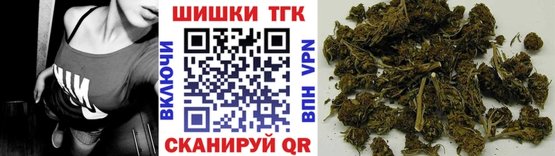 Бошки марихуана планчик  Меленки 